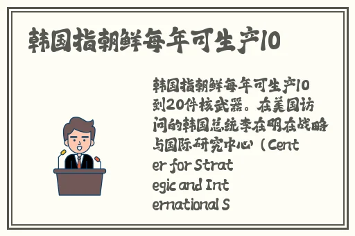 国产老狼一卡2卡3卡4卡隐藏版