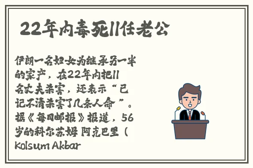曹留社区2023年最新消息