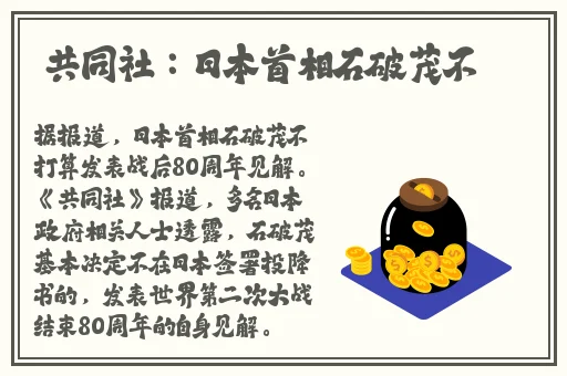 17在线吃瓜
