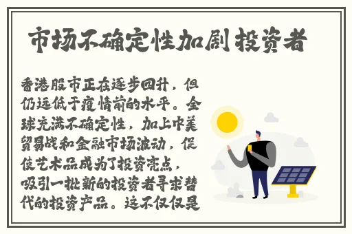 草莓榴莲向葵18岁正版IOS